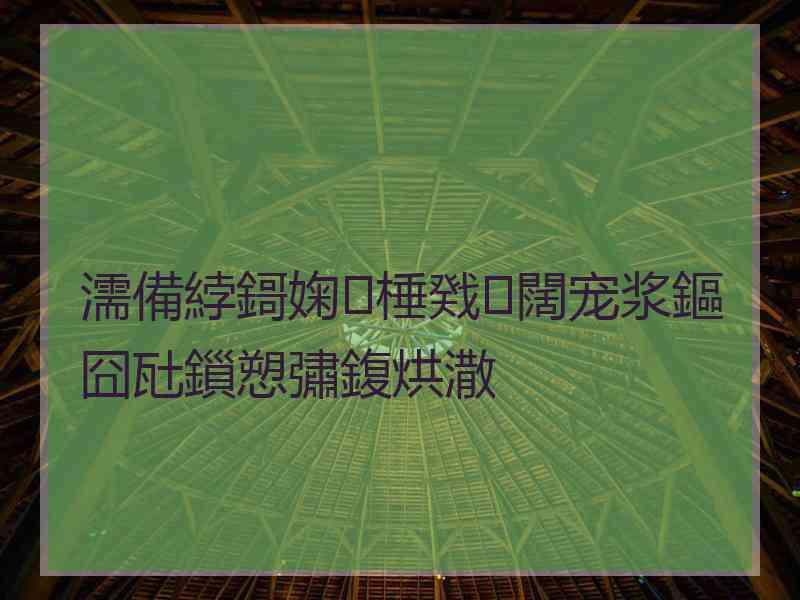 濡備綍鎶婅棰戣闊宠浆鏂囧瓧鎻愬彇鍑烘潵