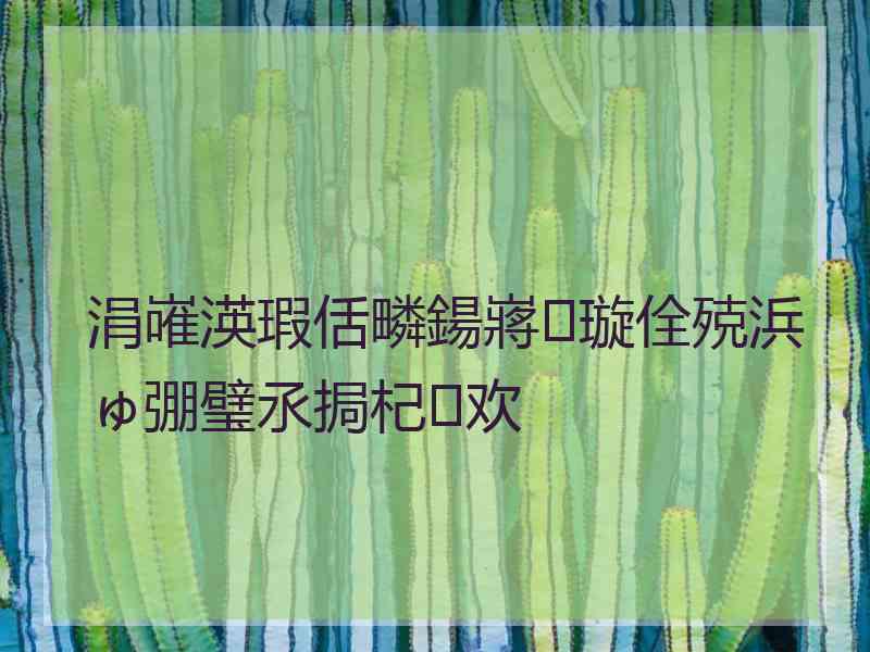 涓嶉渶瑕佸疄鍚嶈璇佺殑浜ゅ弸璧氶挶杞欢