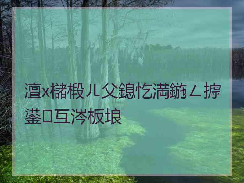 澶х櫧椴ㄦ父鎴忔満鍦ㄥ摢鍙互涔板埌