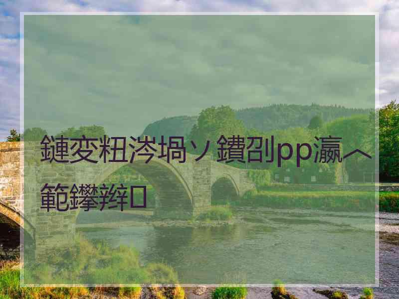 鏈変粈涔堝ソ鐨刟pp瀛︿範鑻辫