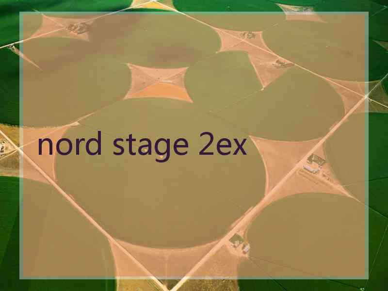 nord stage 2ex