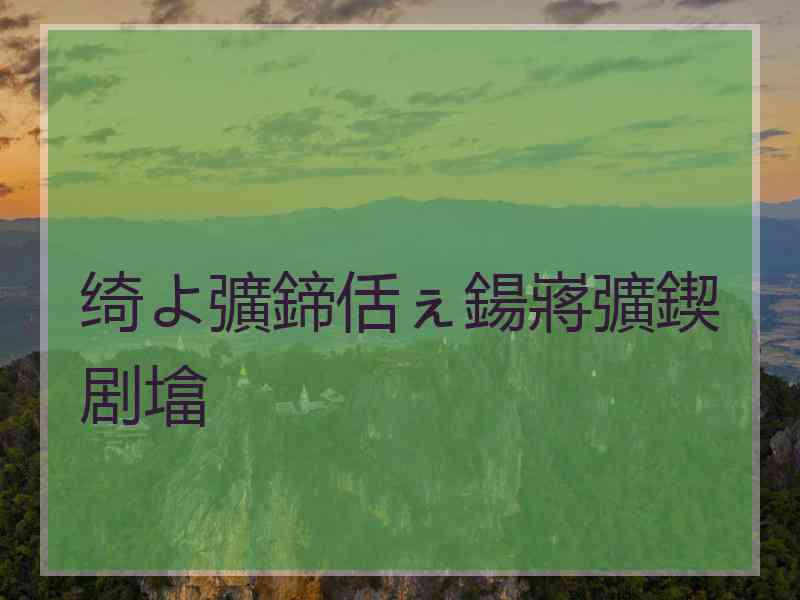 绮よ彍鍗佸ぇ鍚嶈彍鍥剧墖