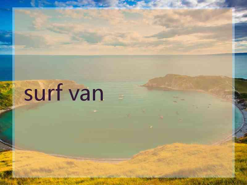 surf van