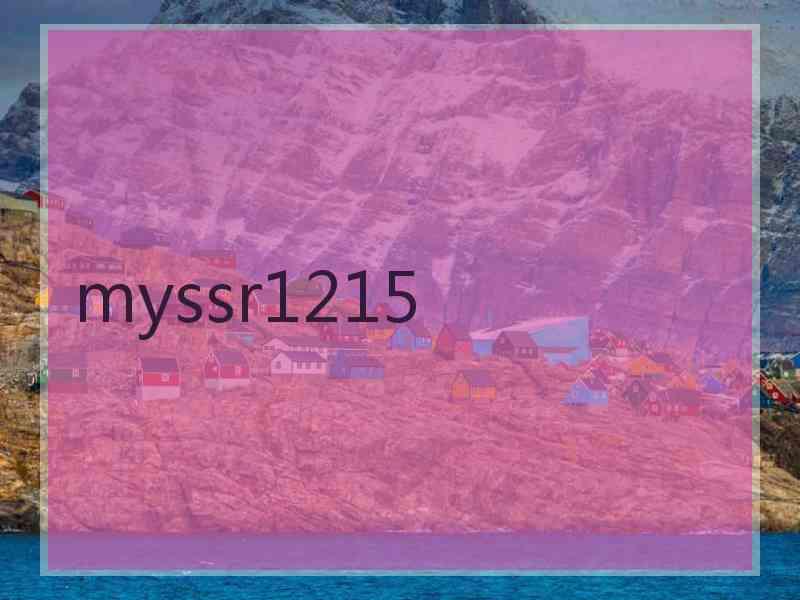 myssr1215