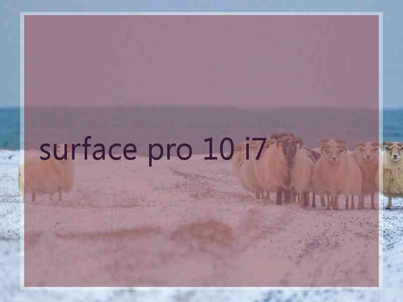 surface pro 10 i7