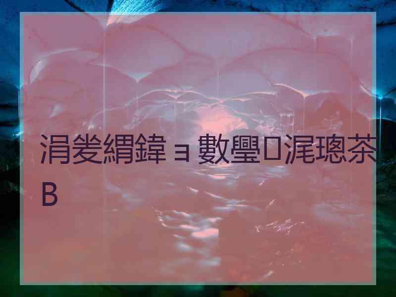 涓夎緭鍏ョ數璺浘璁茶В