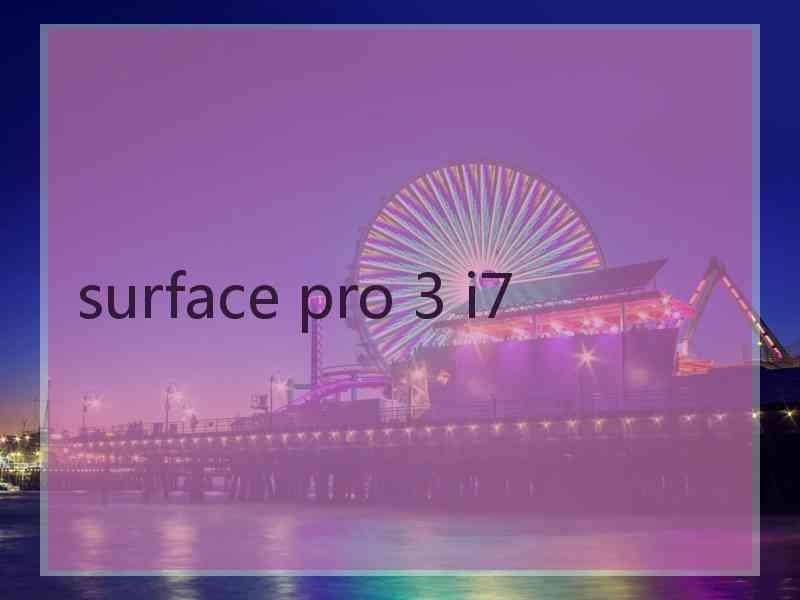 surface pro 3 i7