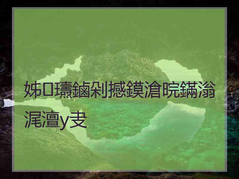 姊瓙鏀剁撼鏌滄晥鏋滃浘澶у叏