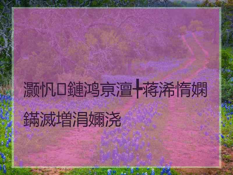 灏忛鏈鸿亰澶╄蒋浠惰嫻鏋滅増涓嬭浇