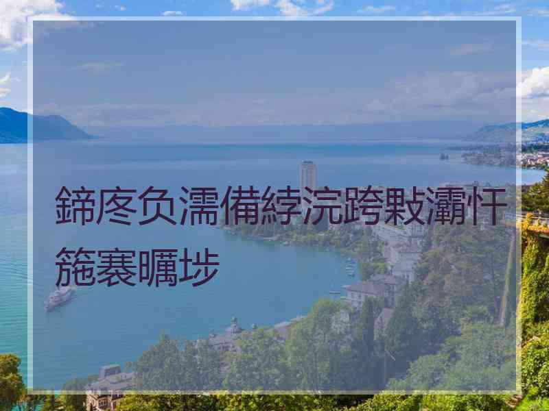 鍗庝负濡備綍浣跨敤灞忓箷褰曞埗