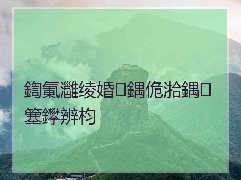 鍧氭灉绫婚鍝佹湁鍝簺鑻辨枃