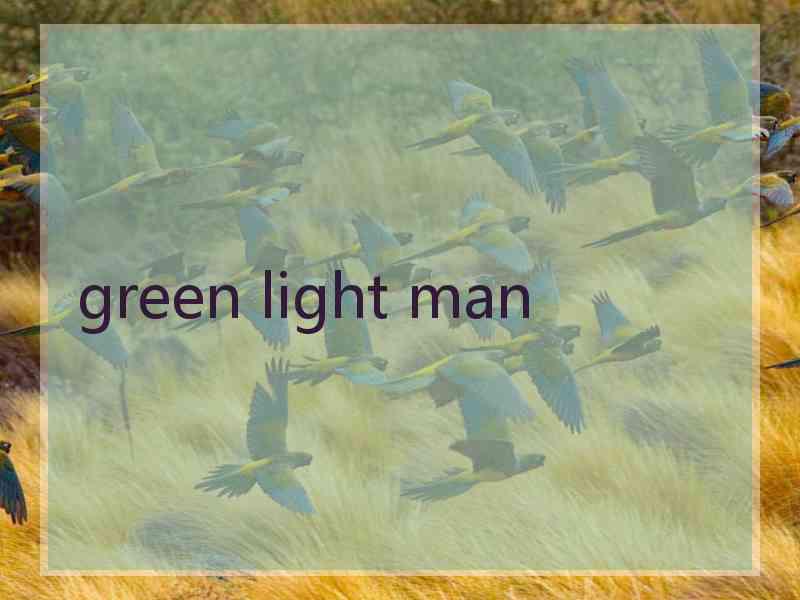 green light man