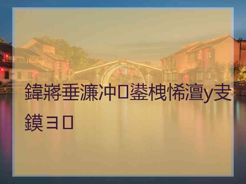 鍏嶈垂濂冲鍙栧悕澶у叏鏌ヨ