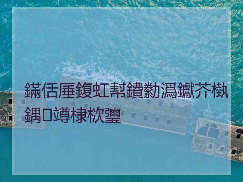 鏋佸厜鍑虹幇鐨勬潙钀芥槸鍝竴棣栨瓕