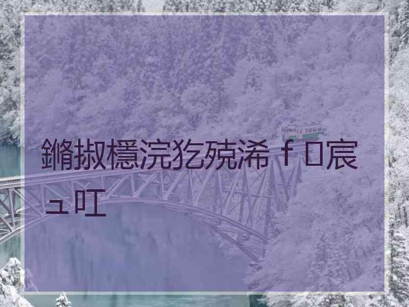 鏅掓檼浣犵殑浠ｆ宸ュ叿