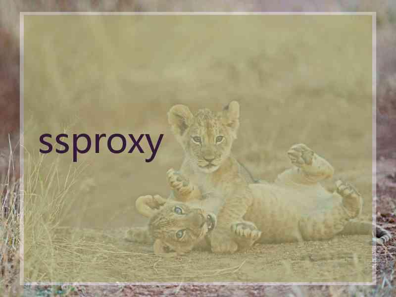 ssproxy