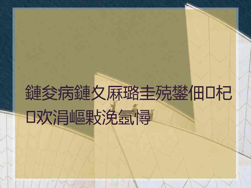 鏈夋病鏈夊厤璐圭殑鐢佃杞欢涓嶇敤浼氬憳