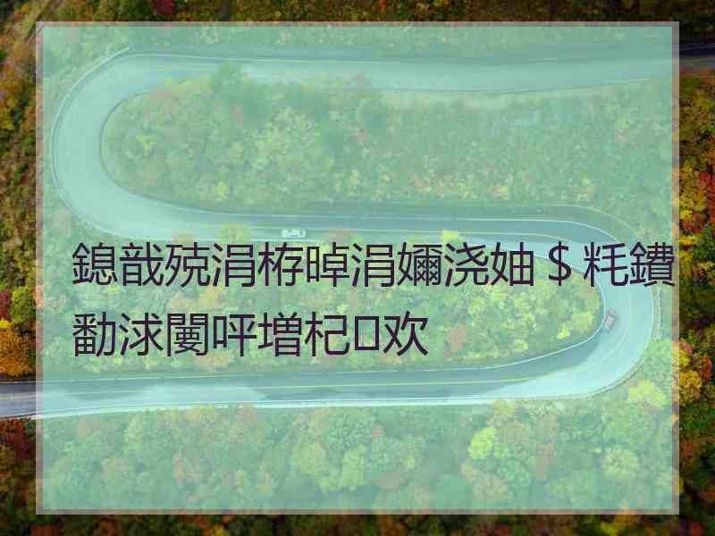 鎴戠殑涓栫晫涓嬭浇妯＄粍鐨勫浗闄呯増杞欢