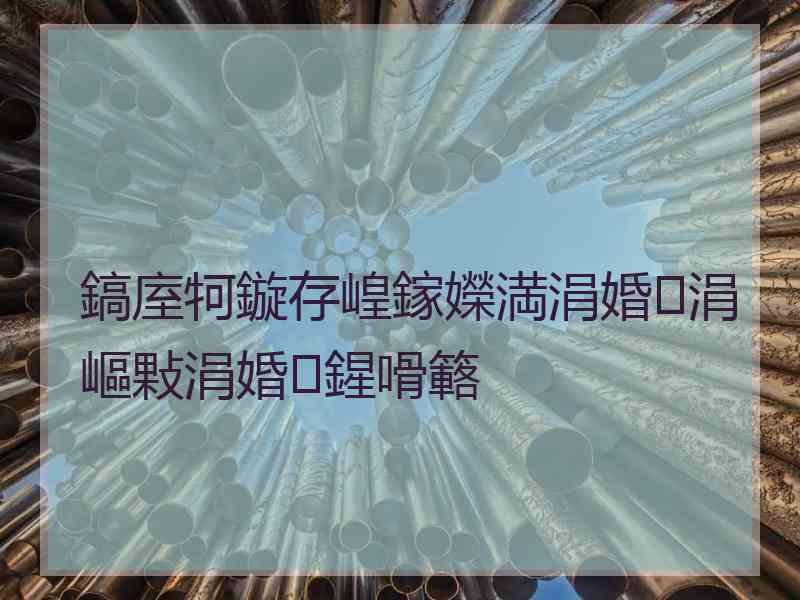 鎬庢牱鏇存崲鎵嬫満涓婚涓嶇敤涓婚鍟嗗簵